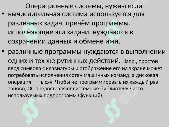 Preview 5