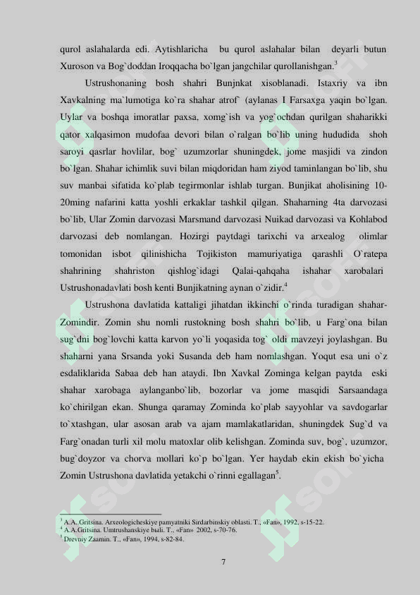 Preview 6
