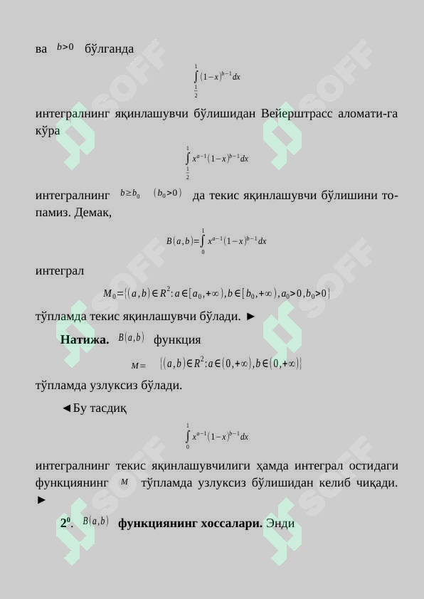 Preview 8