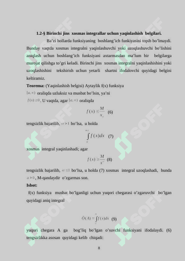 Preview 8
