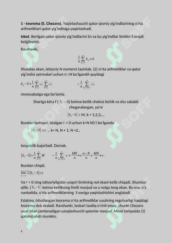 Preview 6