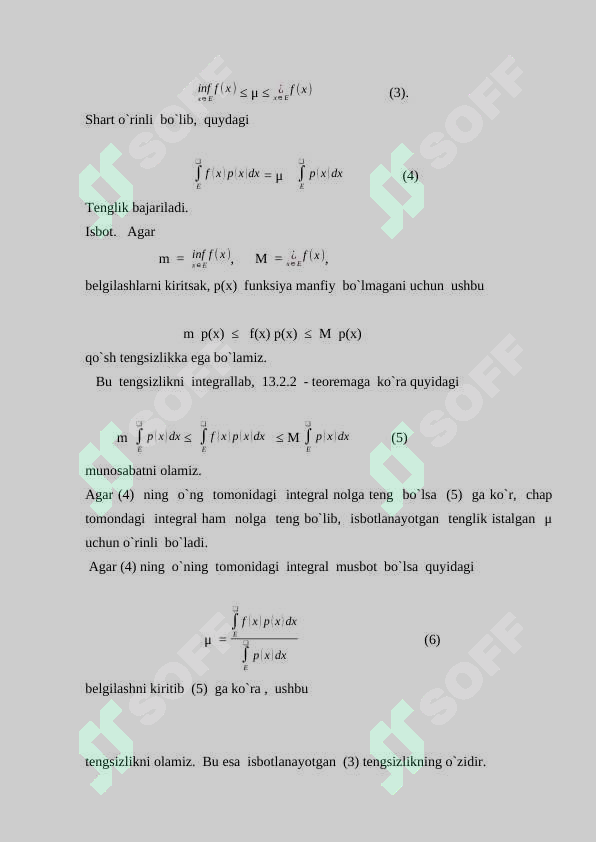 Preview 8