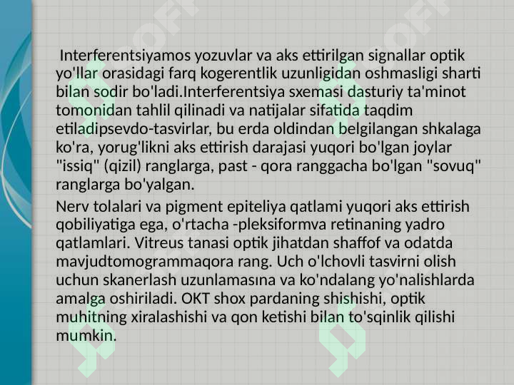 Preview 7