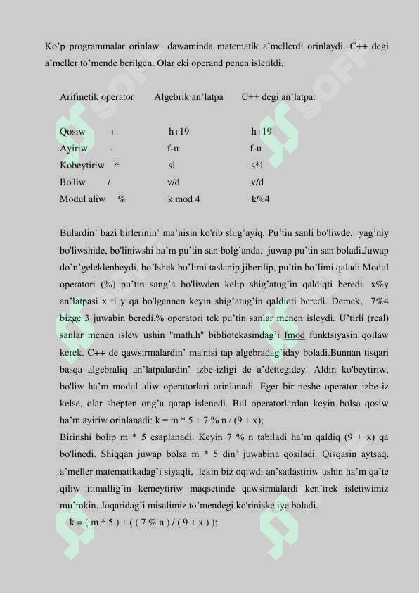 Preview 6