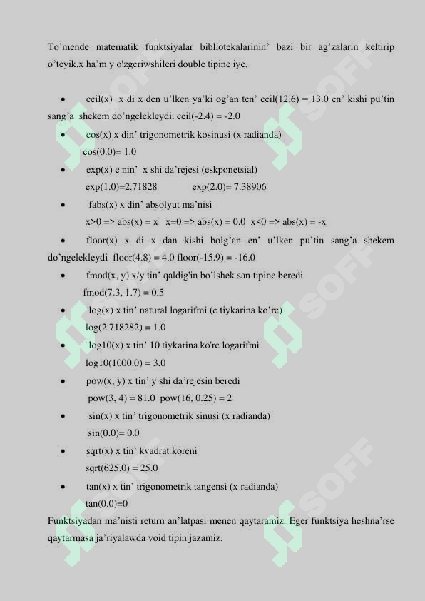 Preview 8