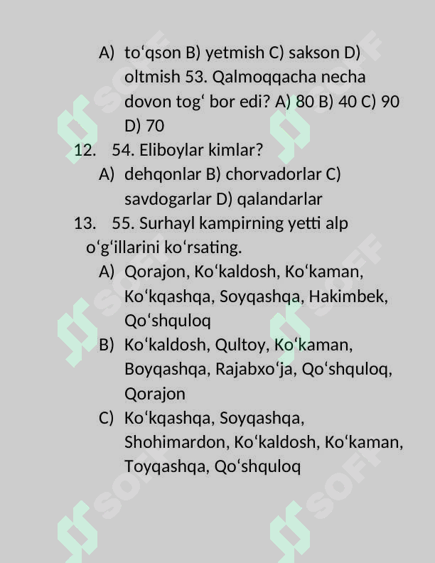 Preview 6