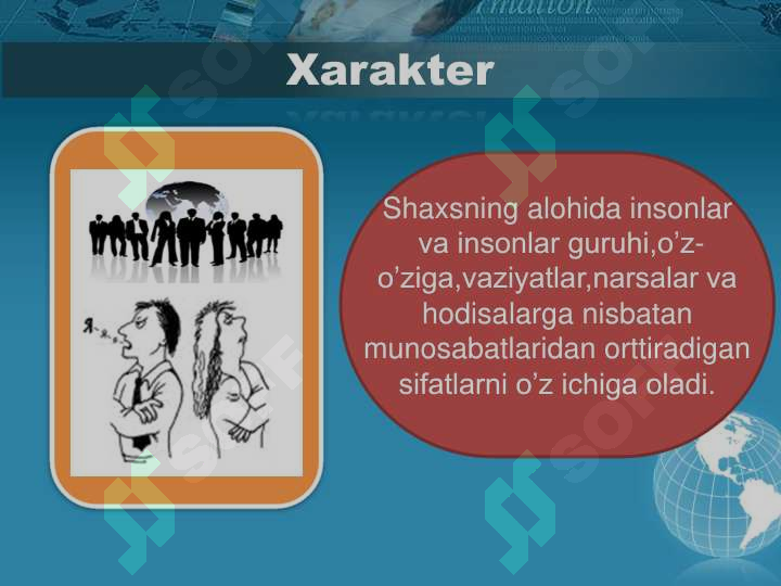 Preview 6