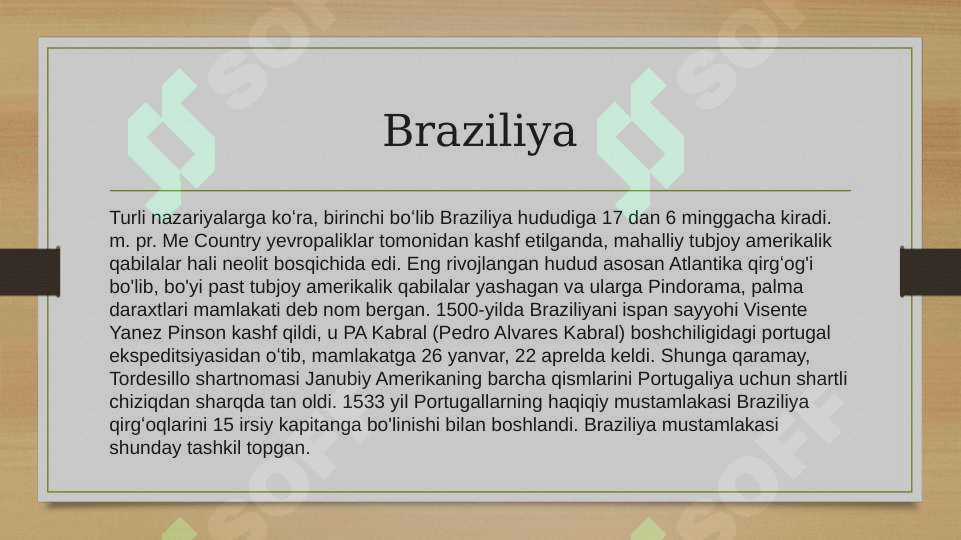 Preview 2