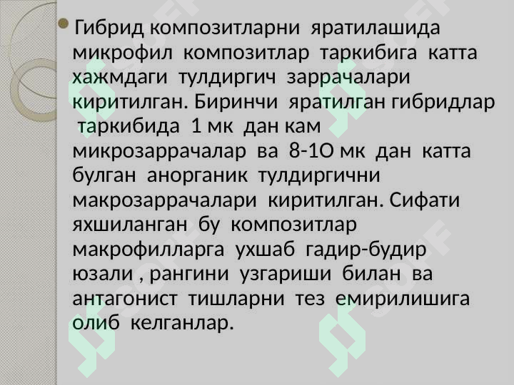 Preview 7