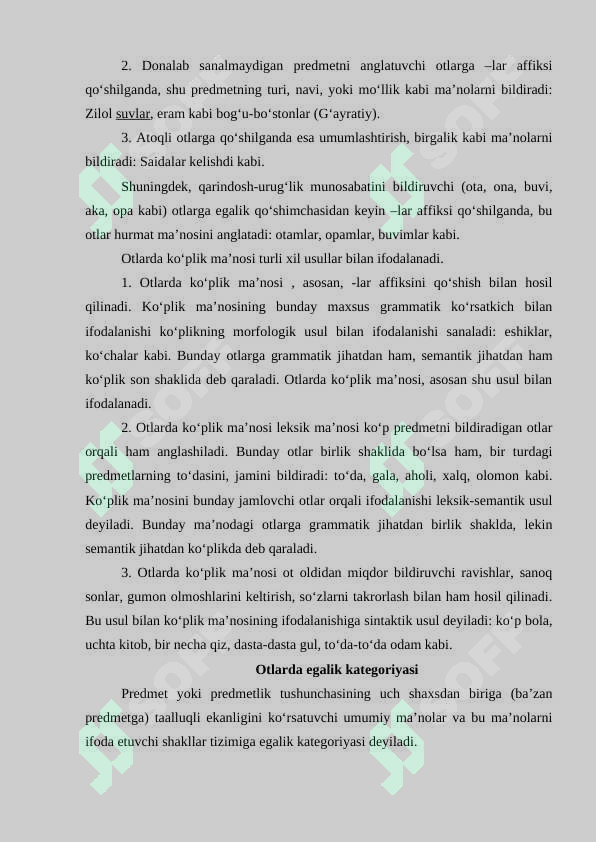 Preview 8