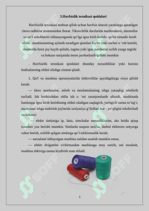 Preview 5