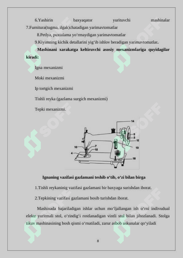 Preview 8