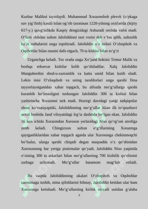 Preview 3