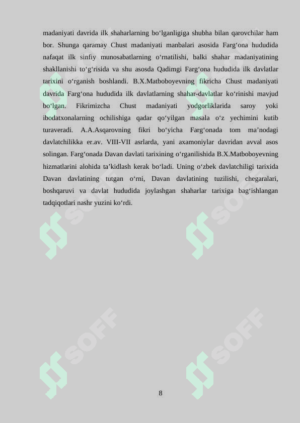 Preview 8