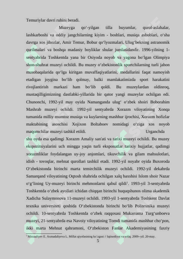 Preview 5