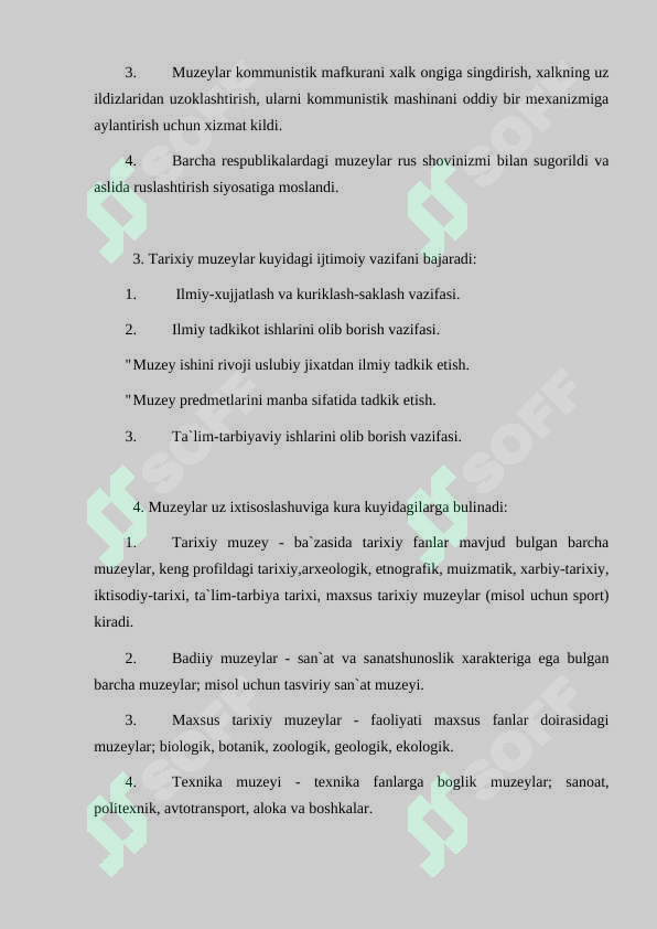 Preview 7