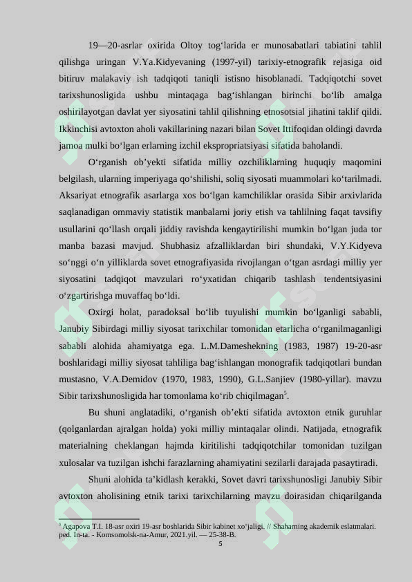 Preview 5