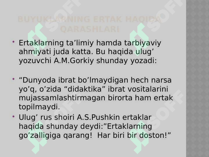 Preview 6