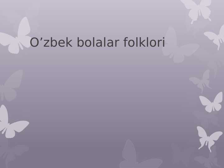 Preview 1