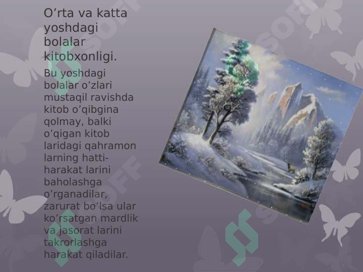 Preview 8