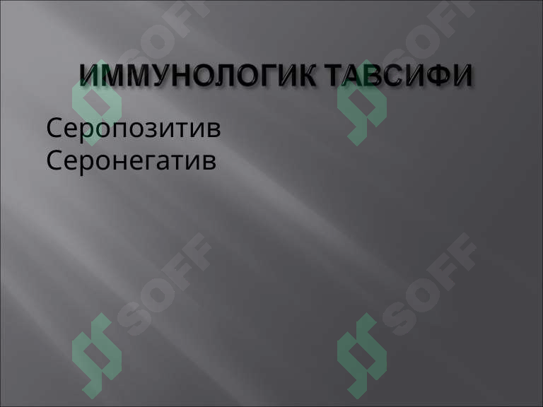 Preview 6