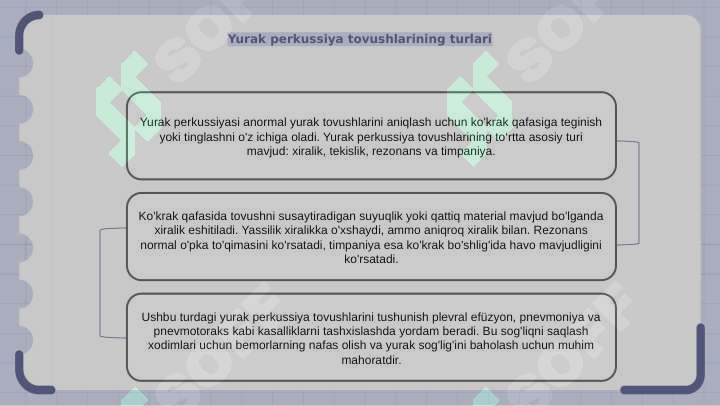 Preview 7