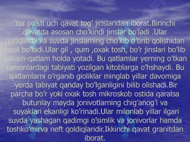 Preview 5