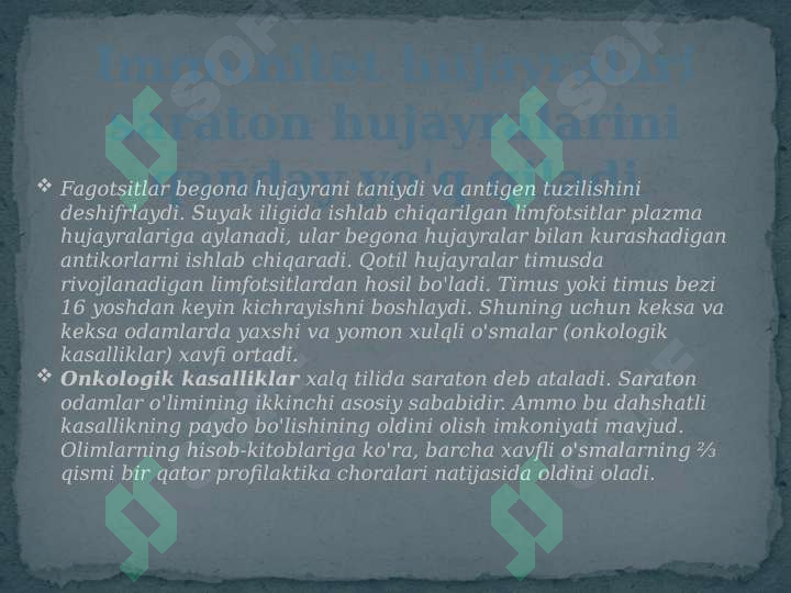 Preview 7