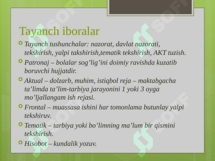 Preview 3