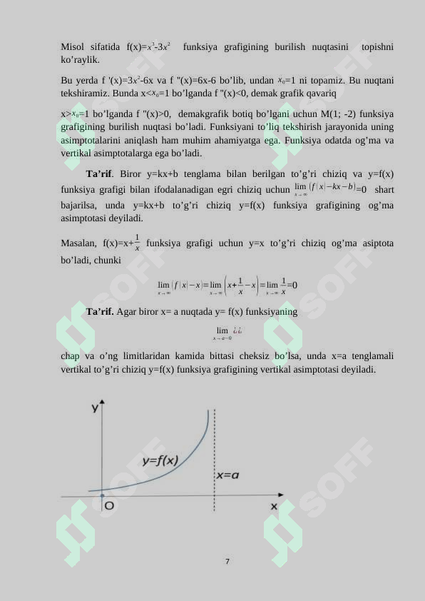 Preview 7
