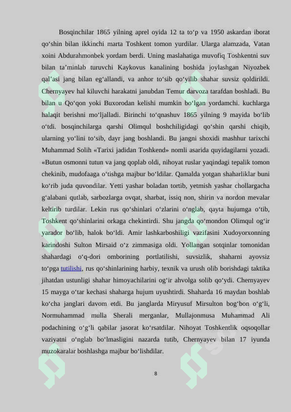 Preview 8
