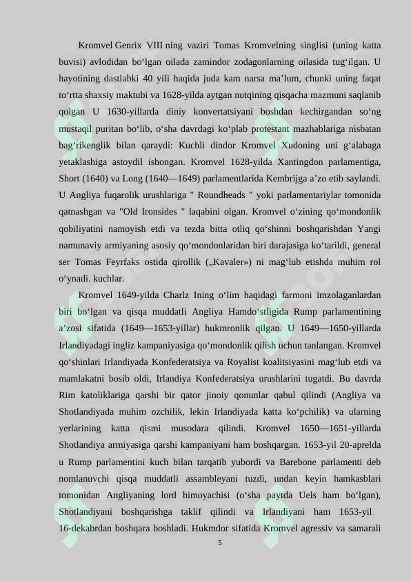 Preview 5
