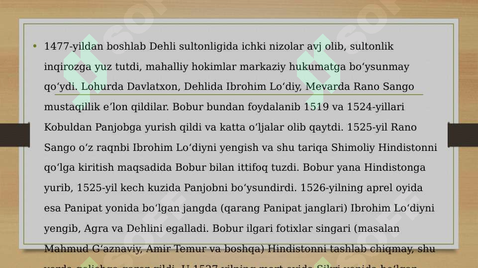 Preview 2