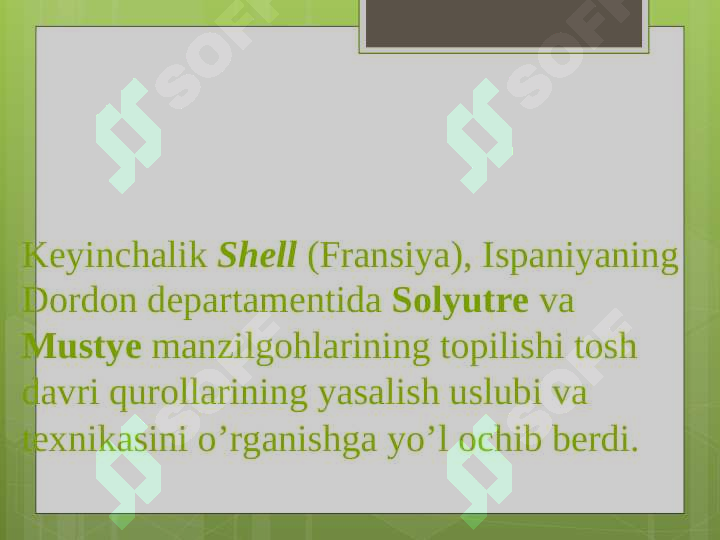 Preview 8