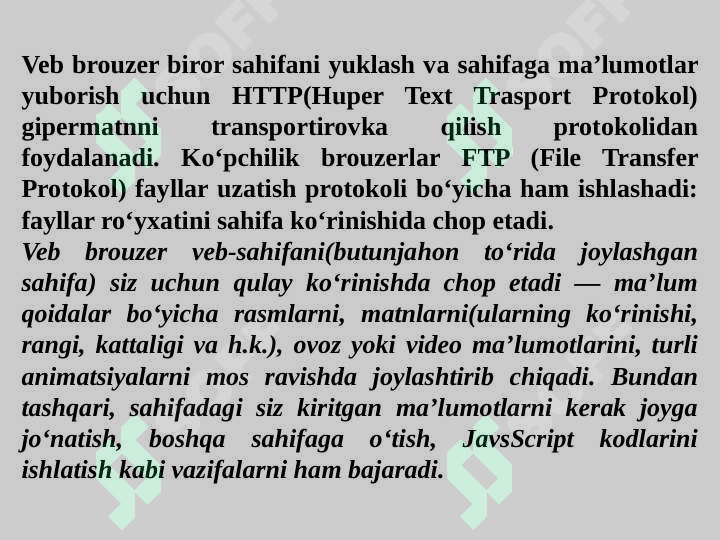 Preview 5
