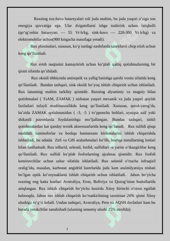 Preview 5