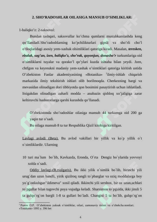 Preview 6