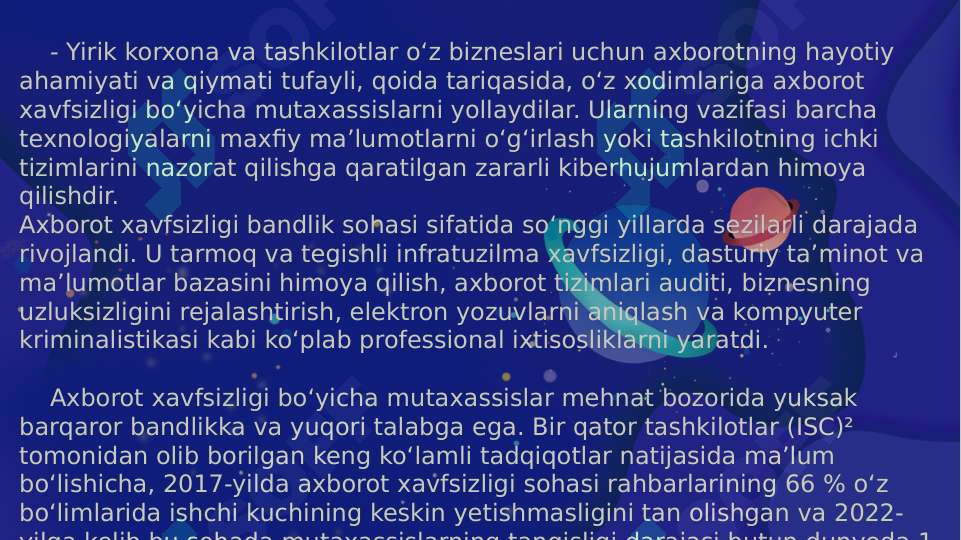 Preview 5