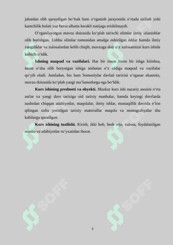 Preview 5