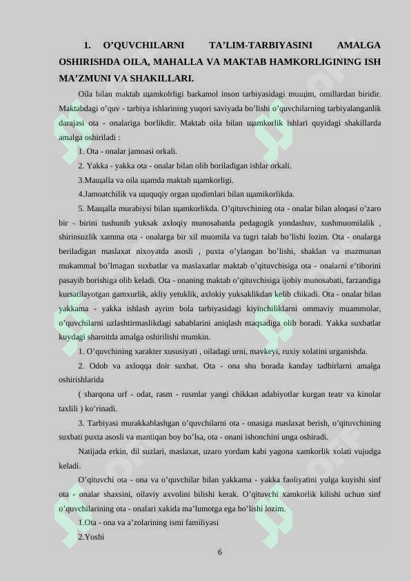Preview 6