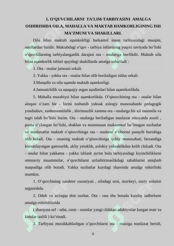 Preview 6