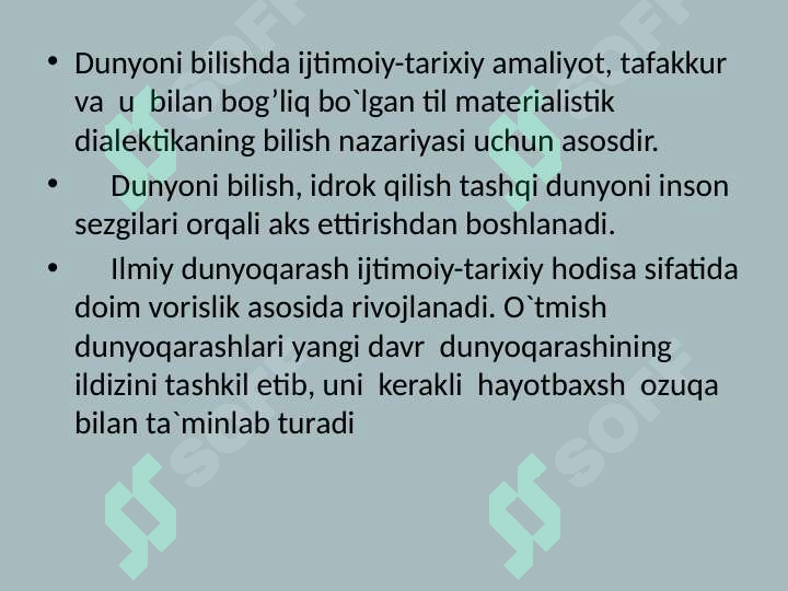 Preview 8