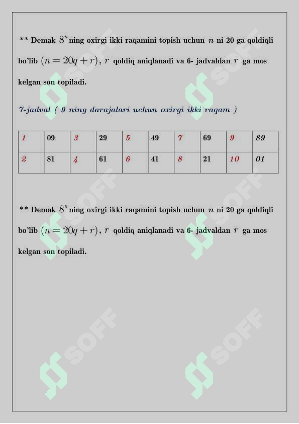 Preview 7