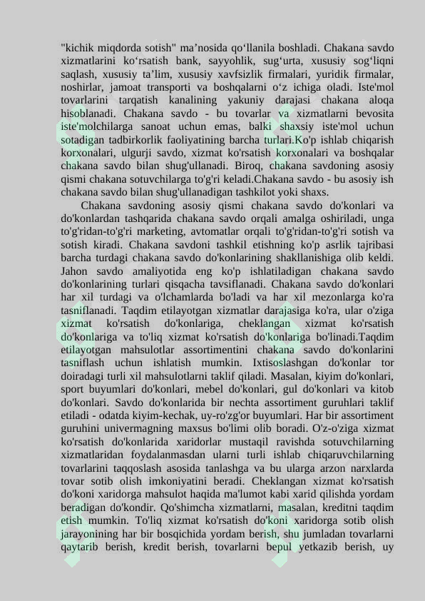 Preview 5