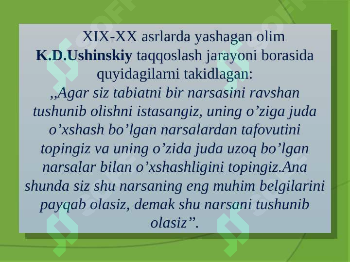 Preview 8