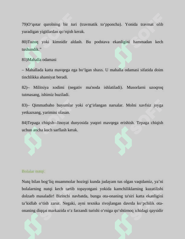 Preview 8