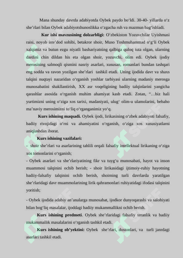 Preview 5