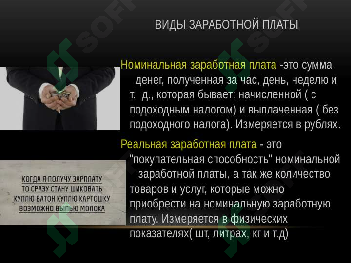Preview 7