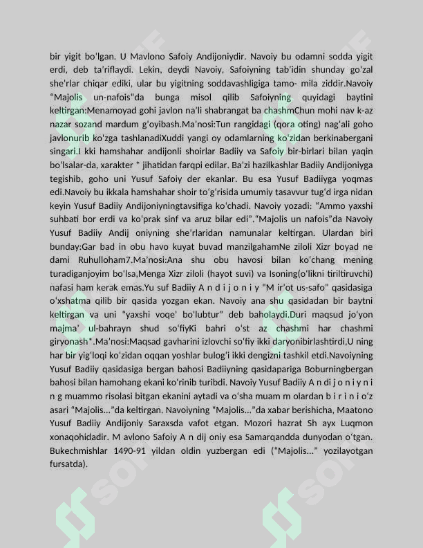 Preview 8