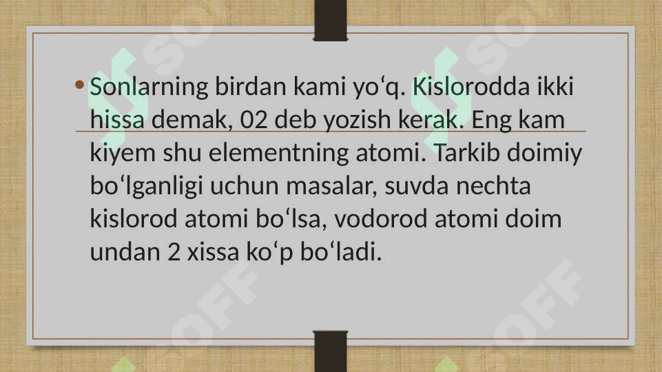 Preview 8